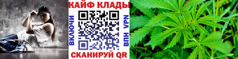 Купить закладку ГЕРОИН  А ПВП  Меф  Кокаин  Навашино