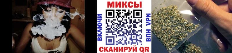 Купить закладки  Навашино  БУТИРАТ бутик 