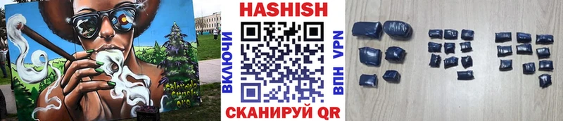 Купить закладки  Навашино  ГАШИШ AMNESIA HAZE 