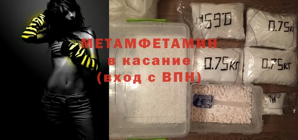 экстази Дмитриев