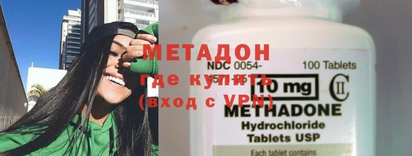 Альфа ПВП Дмитровск