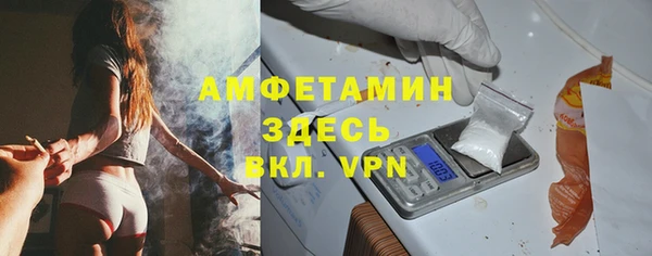 бутират Дмитров