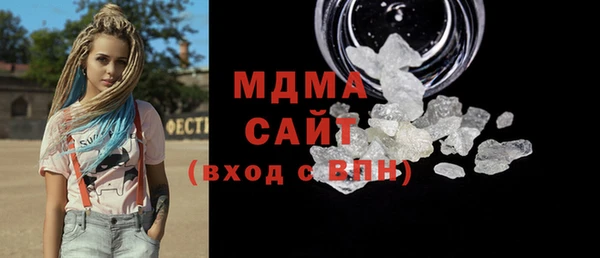 экстази Дмитриев