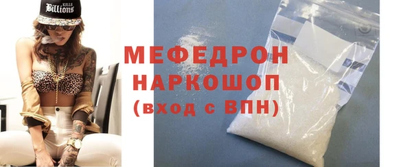 экстази Дмитриев