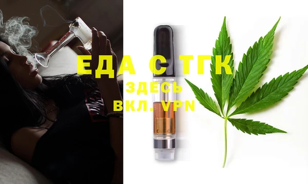 Альфа ПВП Дмитровск