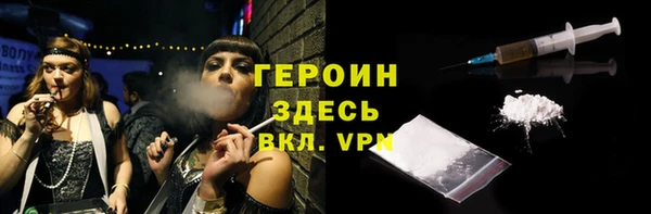 экстази Дмитриев