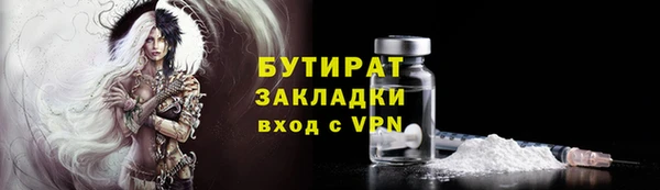 экстази Дмитриев