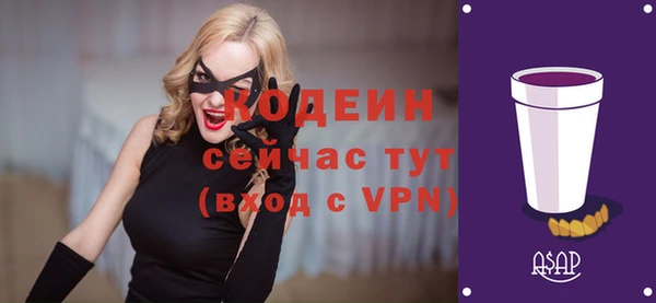 экстази Дмитриев