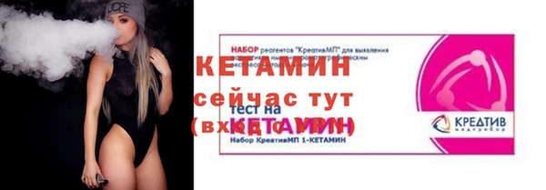 Альфа ПВП Дмитровск