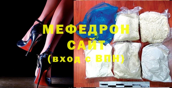 бутират Дмитров