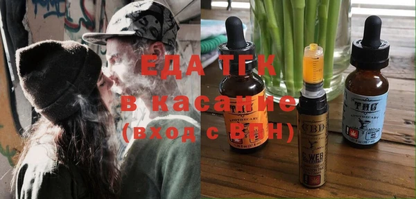 экстази Дмитриев