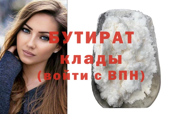 экстази Дмитриев