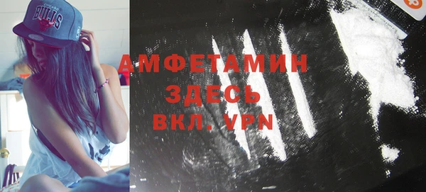 Альфа ПВП Дмитровск