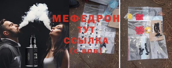 экстази Дмитриев