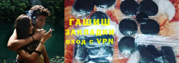 экстази Дмитриев