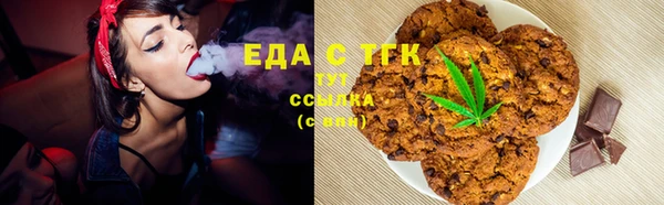 экстази Дмитриев