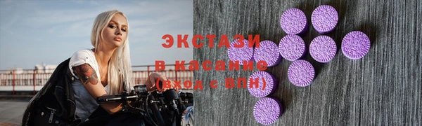 Альфа ПВП Дмитровск
