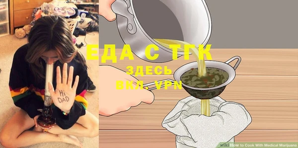 экстази Дмитриев