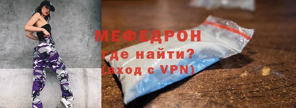 экстази Дмитриев